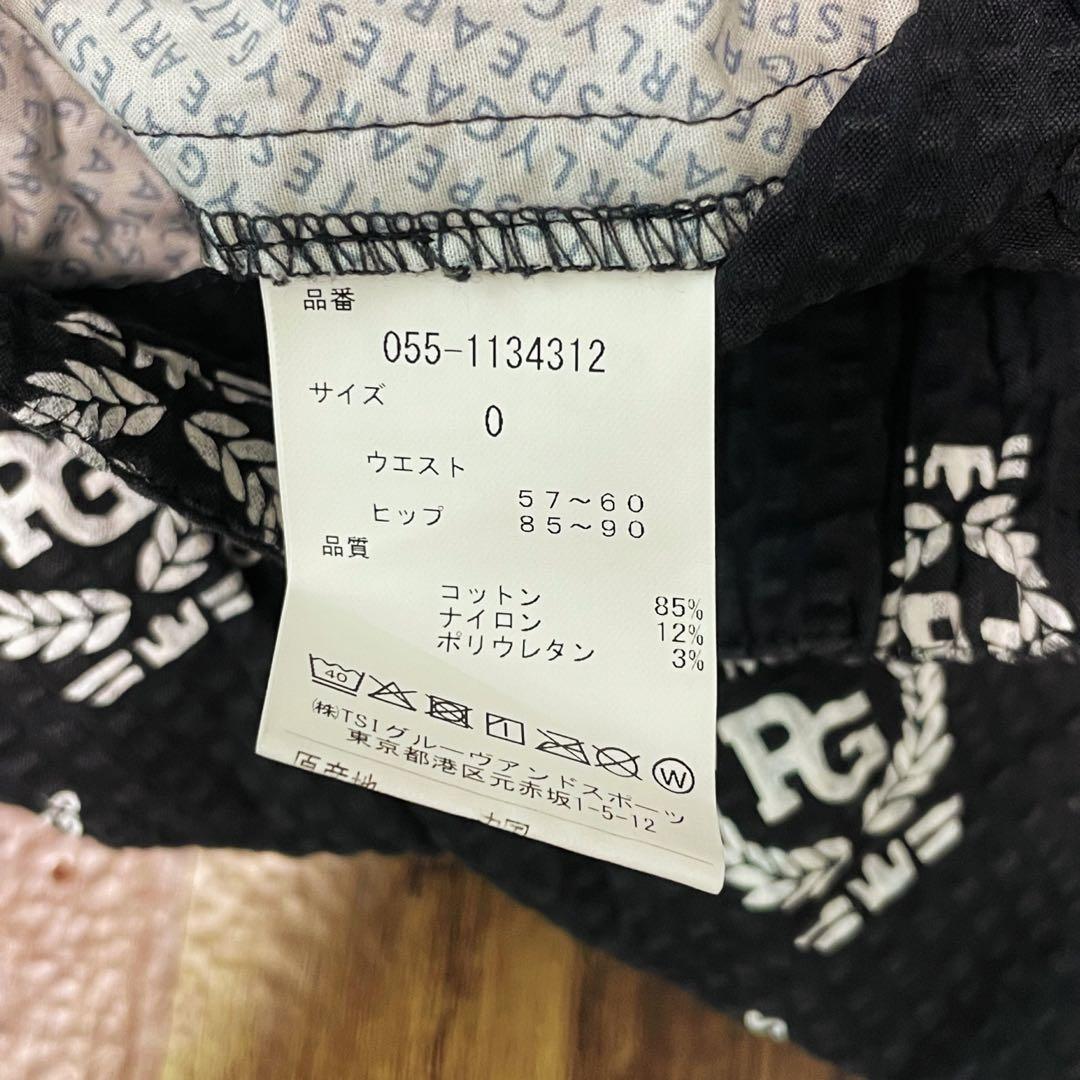 美品　パーリーゲイツ　キュロット　0 スカート　ショートパンツ　レディース