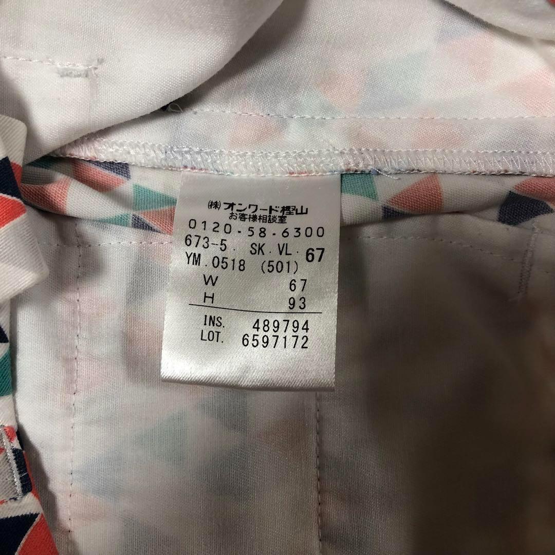 23区ゴルフ◆スカート◆パステル サイズ67