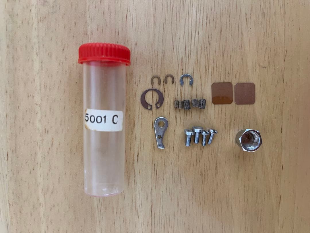 リール ABU Ambassadeur 5001 C