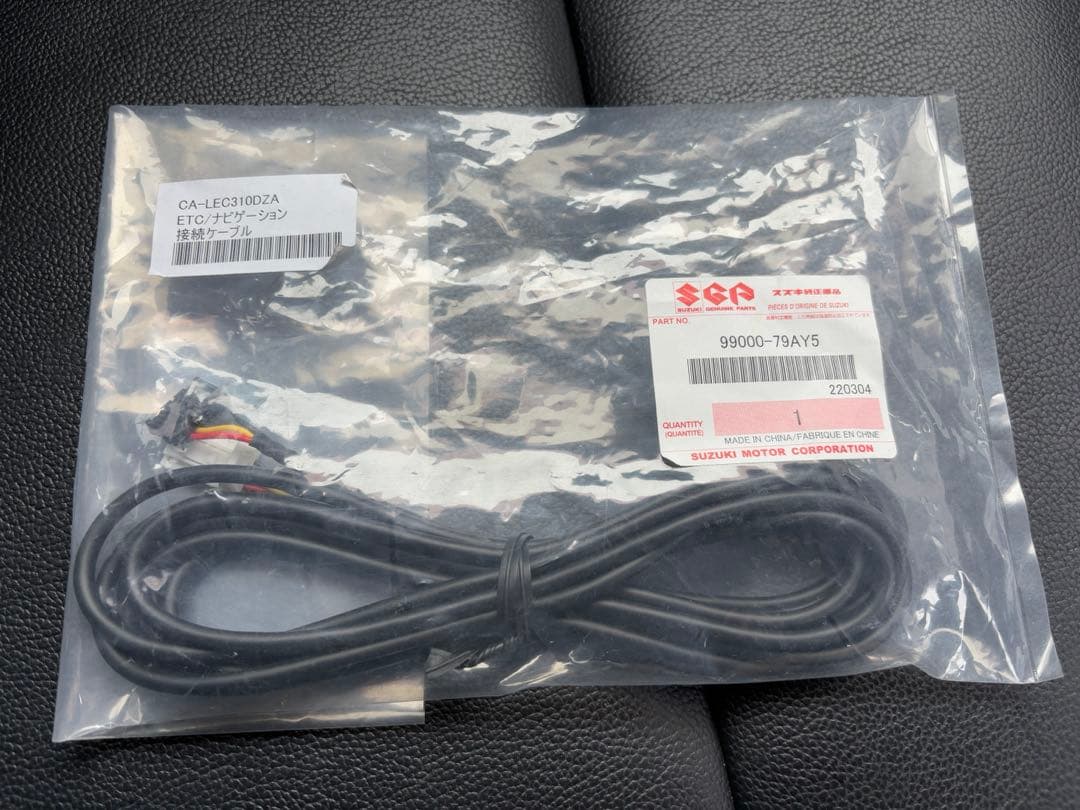 新品、未使用 スズキ純正ETC(ビルトインタイプ)9909E-83SF2-M07