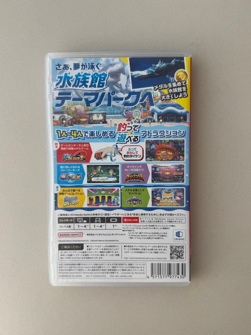 釣りスピリッツ水族館Nintendo Switch 専用コントローラー付き