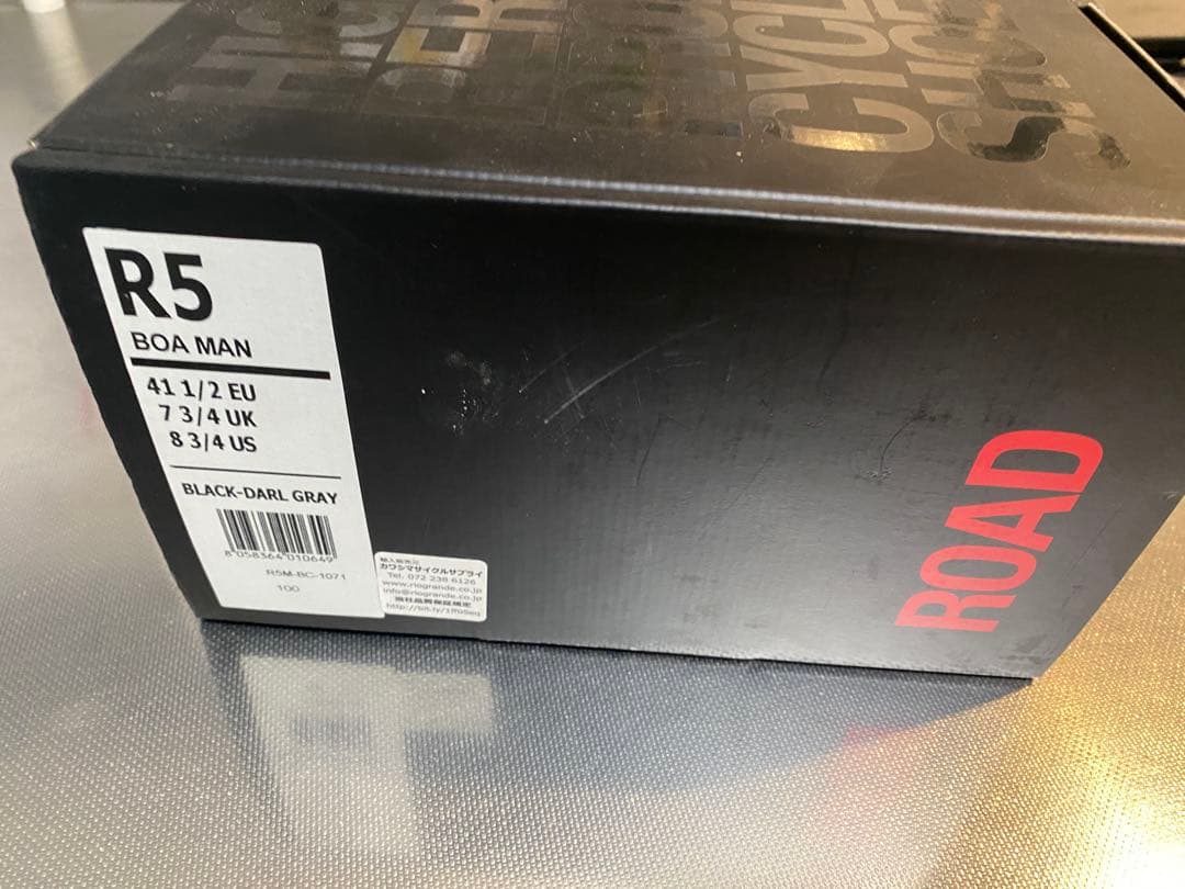 ayosafizik R5 boaman ロードシューズ 26.5cm