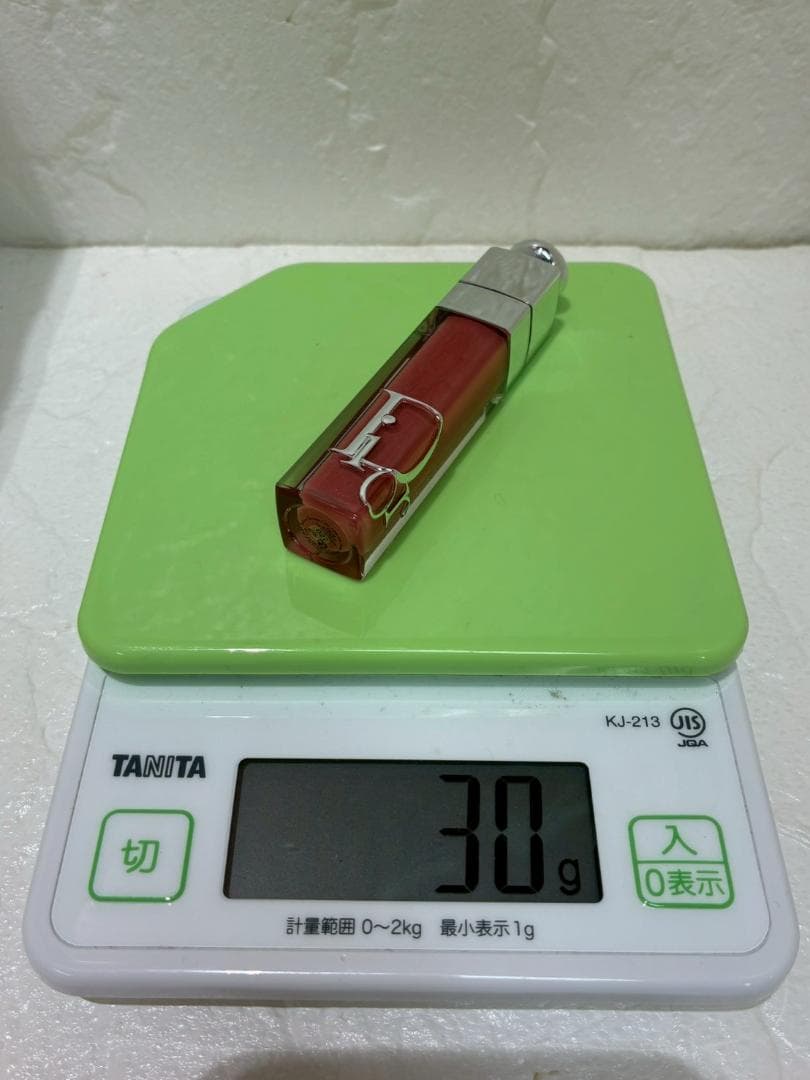 ♥【472】Dior　コスメ　7点おまとめ