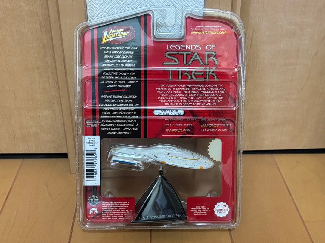 スタートレック シリーズ4 バトルステーションズ 6種類セット【未開封】