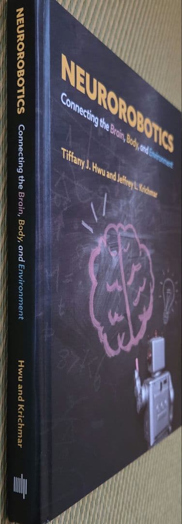 コンピュータ・IT NEUROROBOTICS