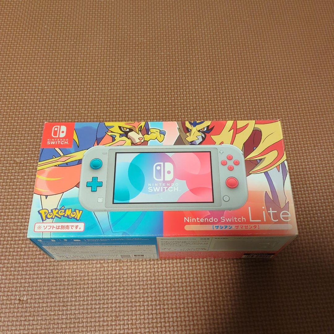Nintendo Switch Lite ポケモン剣盾仕様　ザシアン/ザマゼンタ