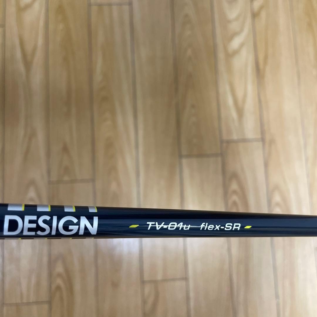 ツアーステージVIO ゴルフクラブ U5 ヘッドカバー付き