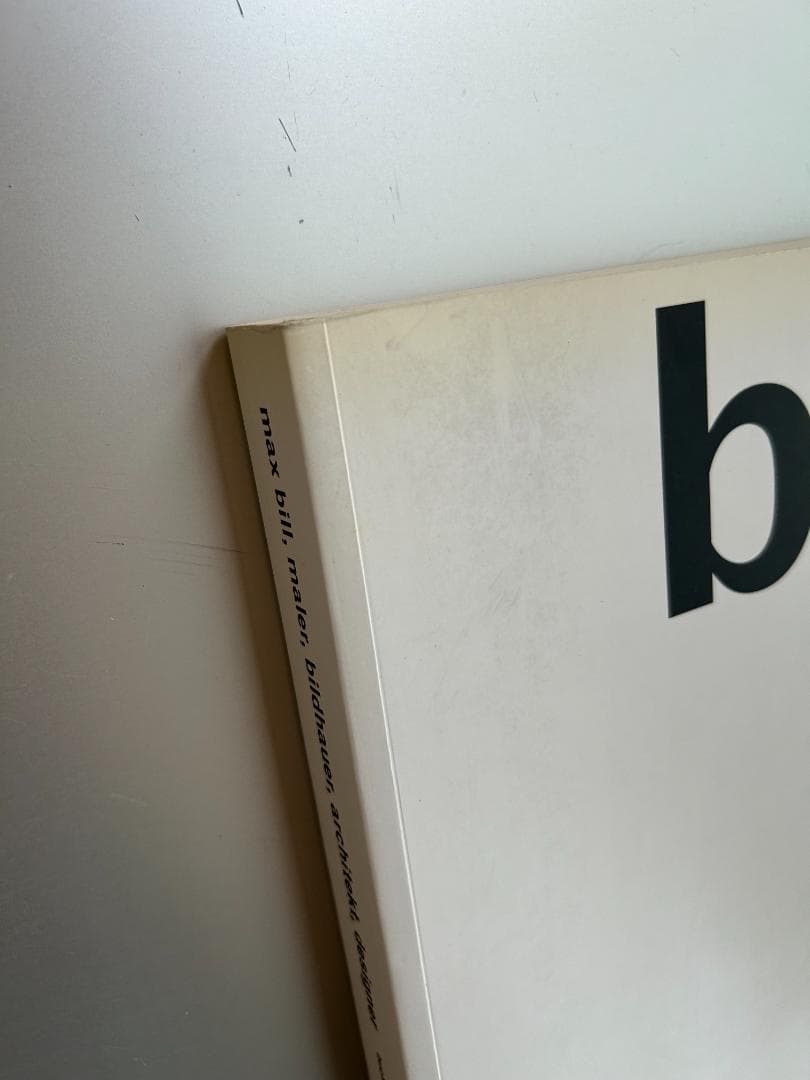 Max Bill マックス ビル 作品集 Dieter Rams バウハウス