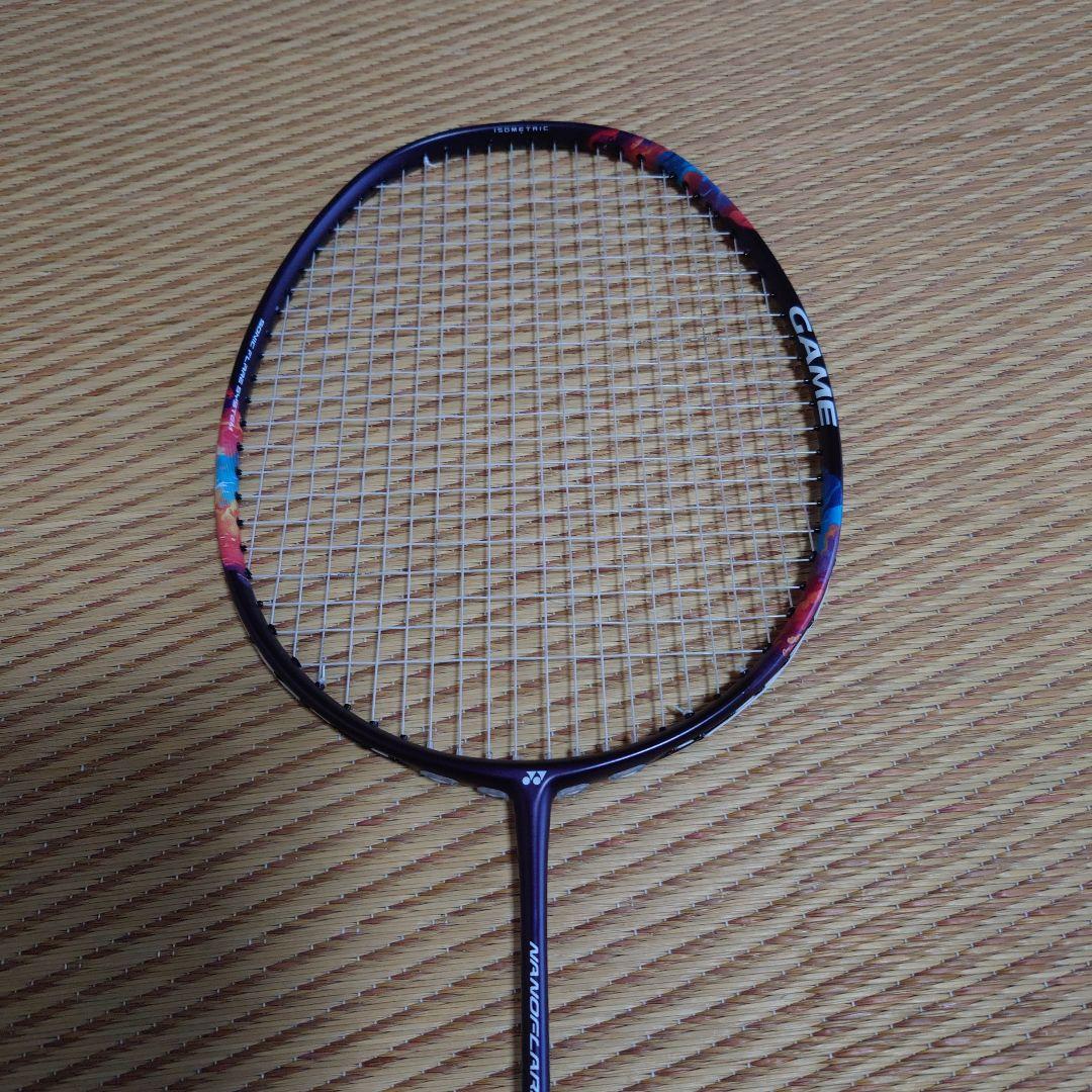 ラケット YONEX Nanoflare 700 Game 5Ug6