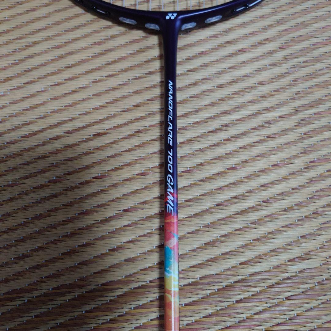 ラケット YONEX Nanoflare 700 Game 5Ug6
