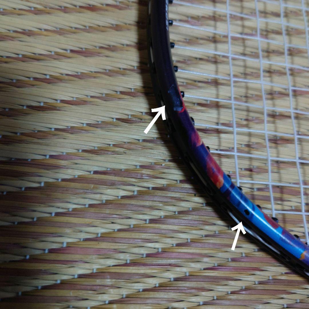 ラケット YONEX Nanoflare 700 Game 5Ug6