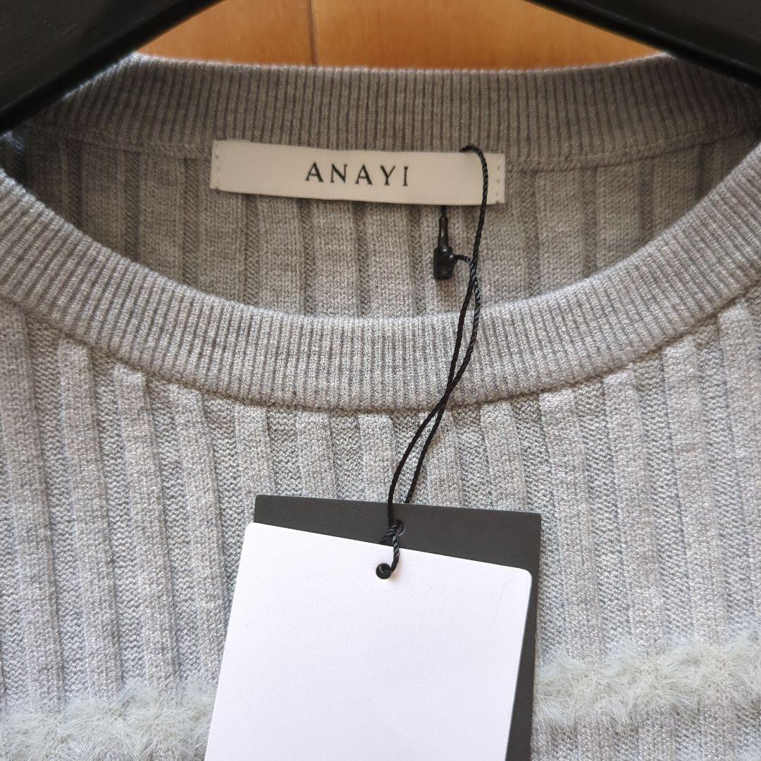 ANAYI　フェザボーダードッキングワンピース　新品タグ付き♥最終お値下げ！