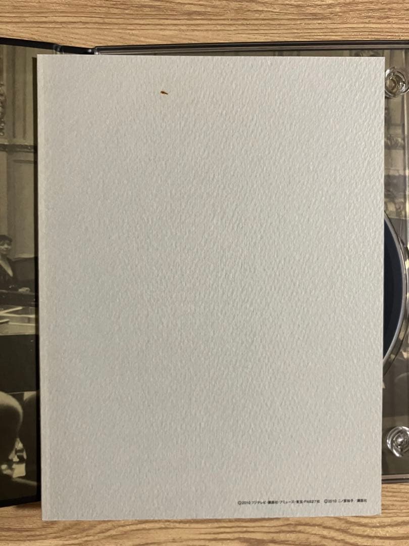 のだめカンタービレDVD フルセット