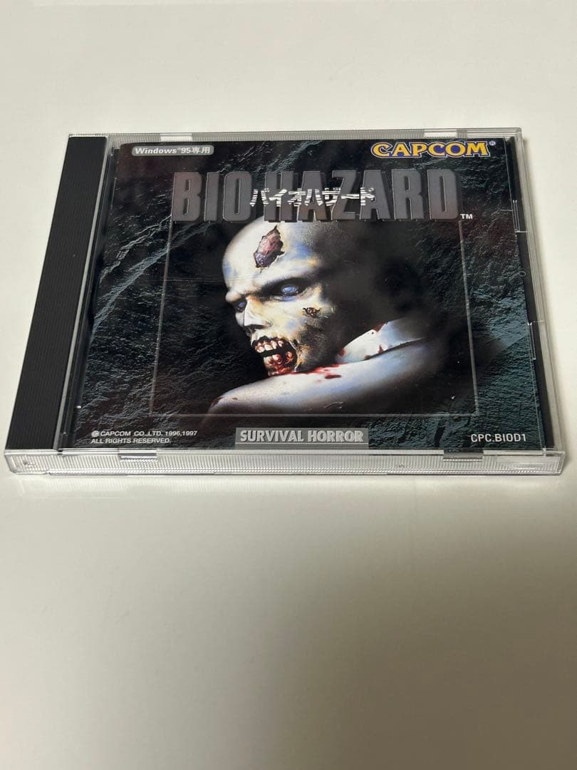 BIO HAZARD CD-ROM版