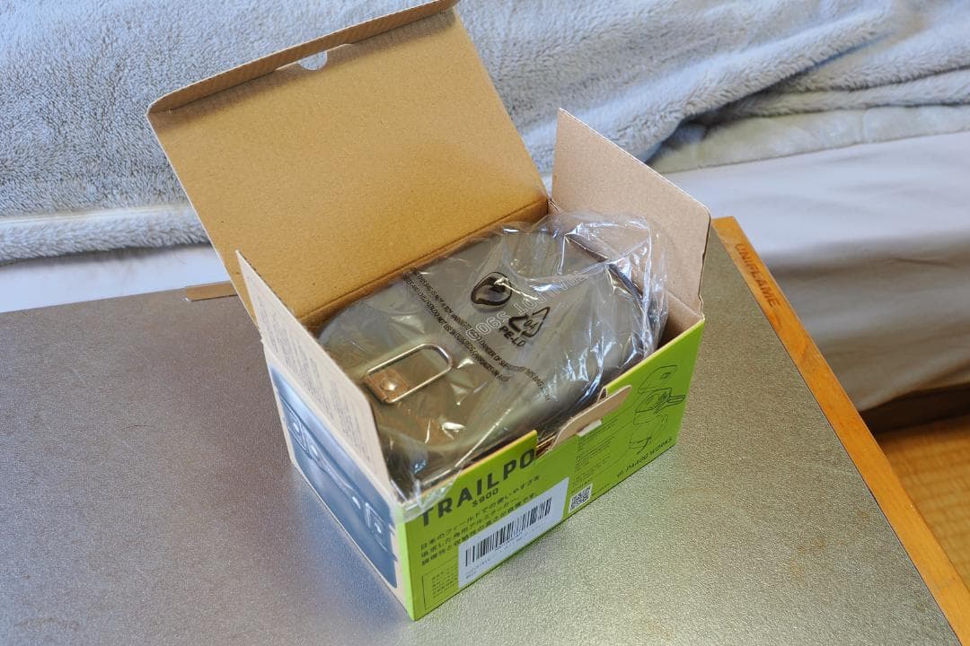 パーゴワークス トレイルポット S900・トレイルカップ 300のセット