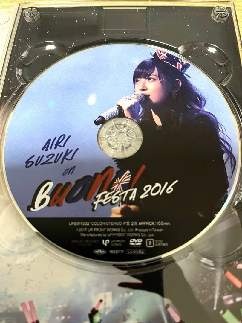 Buono! FESTA 2016 DVD ソロボックスセット