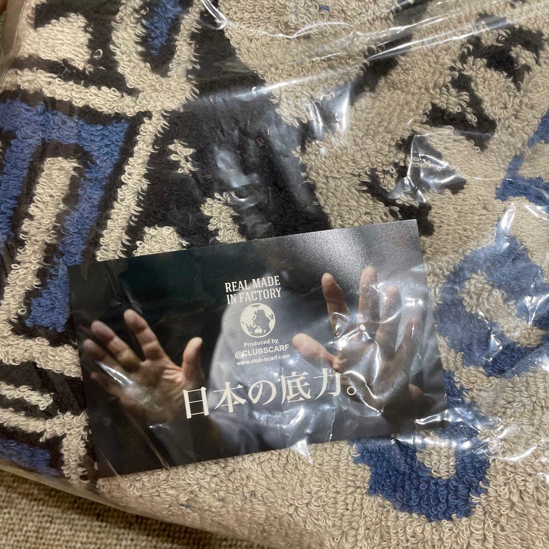 大谷翔平ヴィンテージブランケット