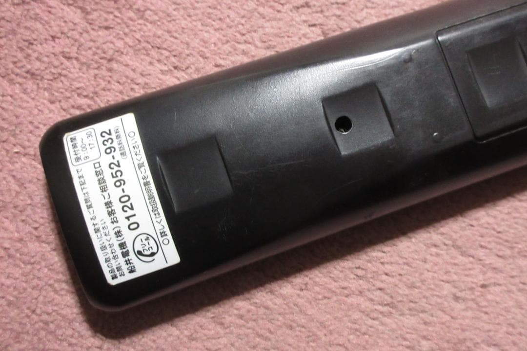 Y*i様 DXアンテナ VHS 一体型 DVDレコーダー DXR160V ビデオ