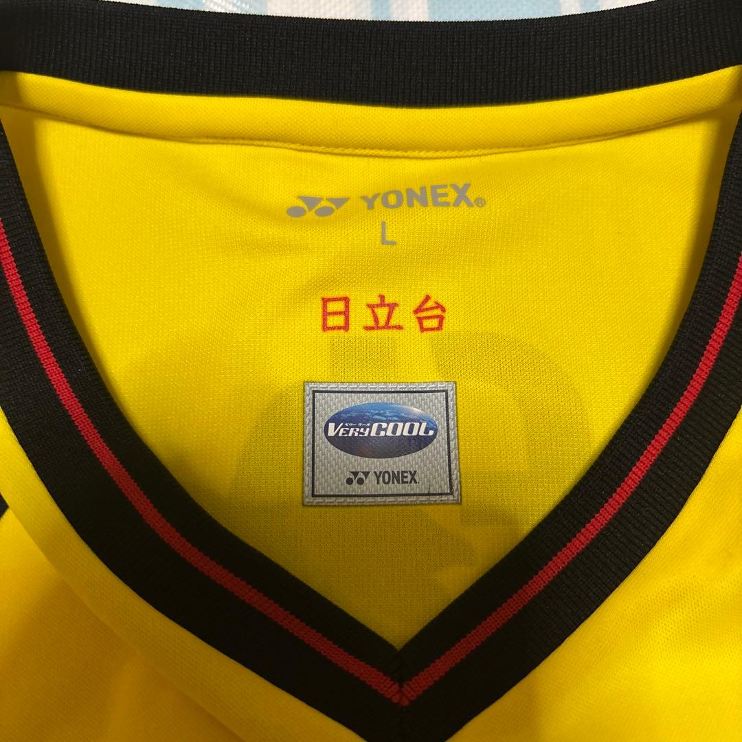 柏レイソル ユニフォーム