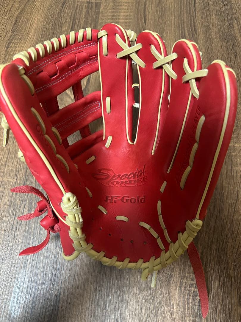 ハイゴールド　オーダーグラブ　外野手用