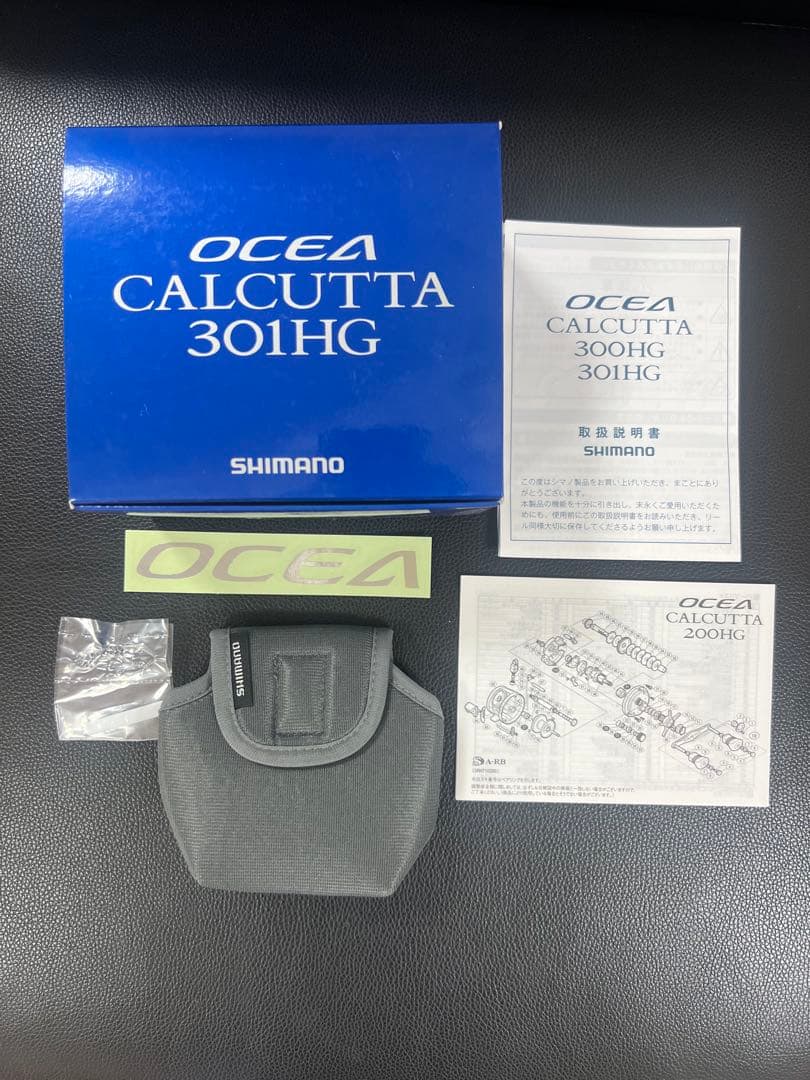 オシア　CT301HG OCEA カルカッタ　シマノ　リール