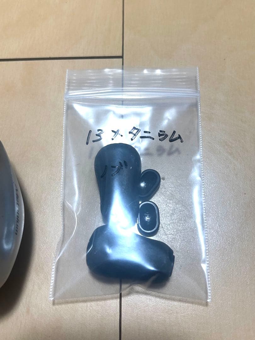 SHIMANO シマノ 13メタニウムXG