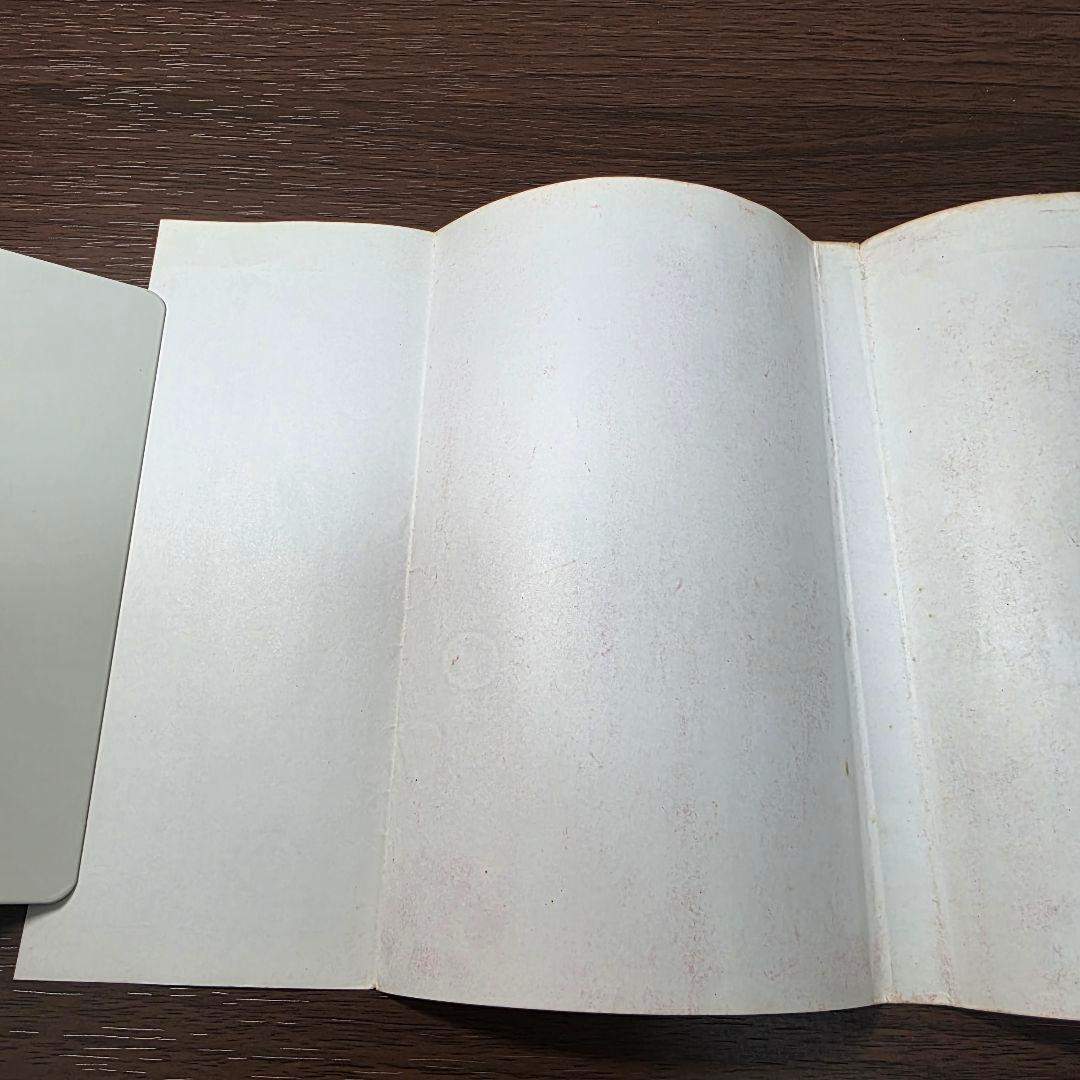 NARUTO 1巻 初版 2000年 第1刷発行 ①