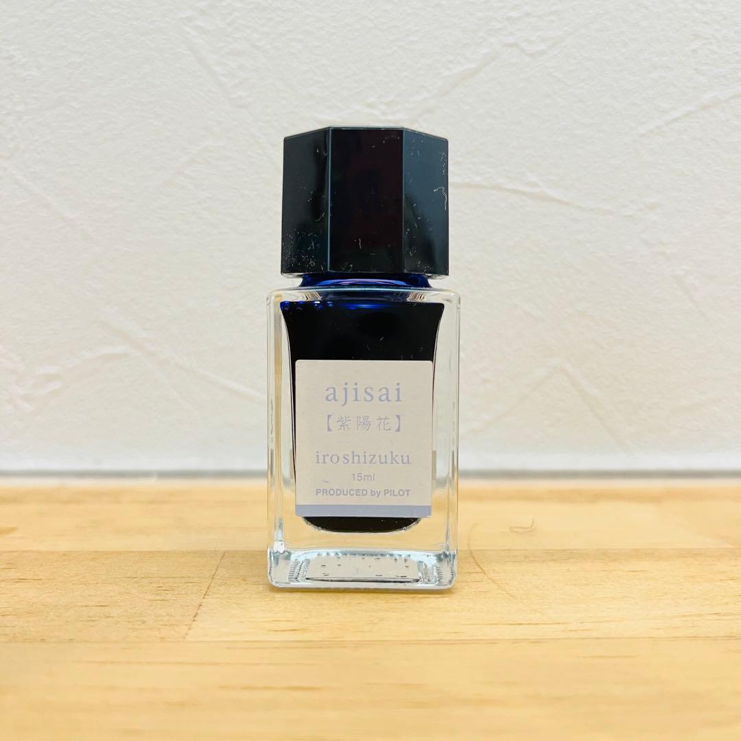 ◾️廃盤品含む◾️iroshizuku 万年筆インクセット 15ml 9本セット