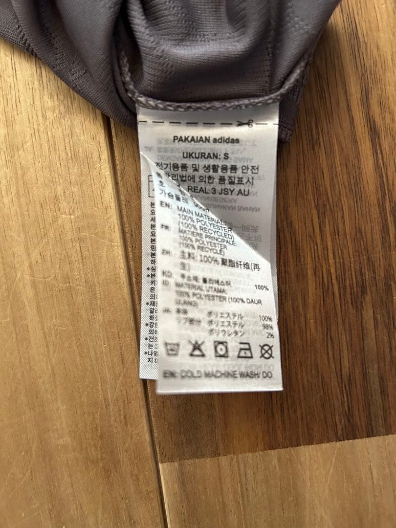 【新品×正規品】adidas 24-25 レアル・マドリード オーセンティックM