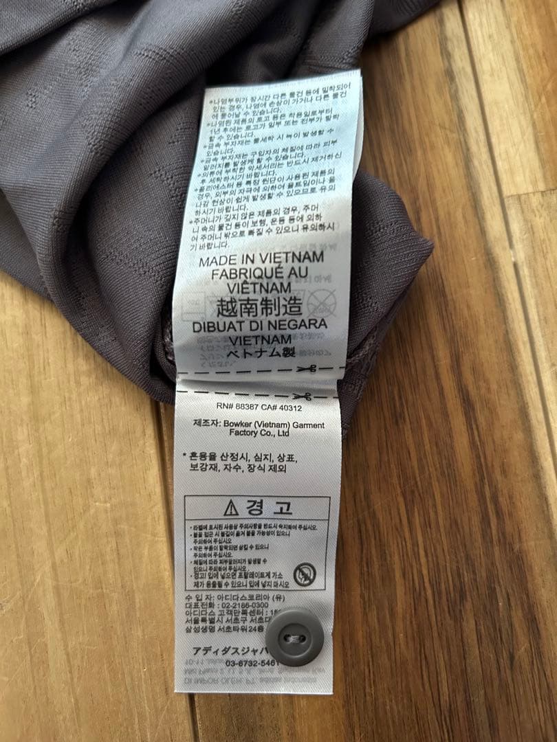 【新品×正規品】adidas 24-25 レアル・マドリード オーセンティックM