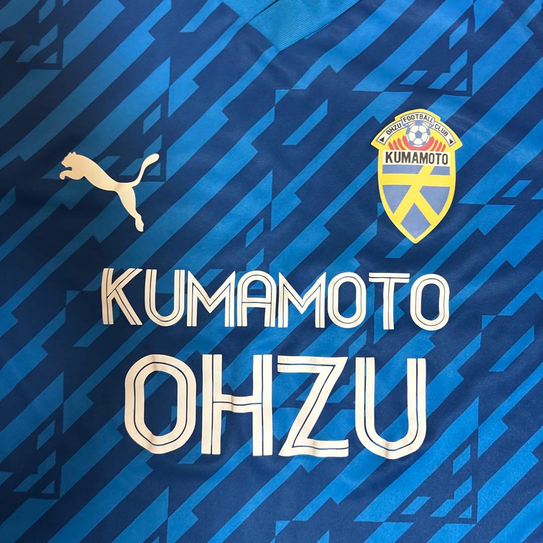 大津高校サッカー部 練習着 上下セット 青