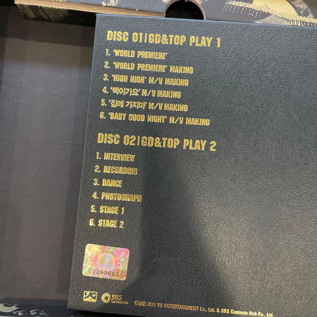 韓国版　PLAY GD&TOP CD DVD フォトブック付き