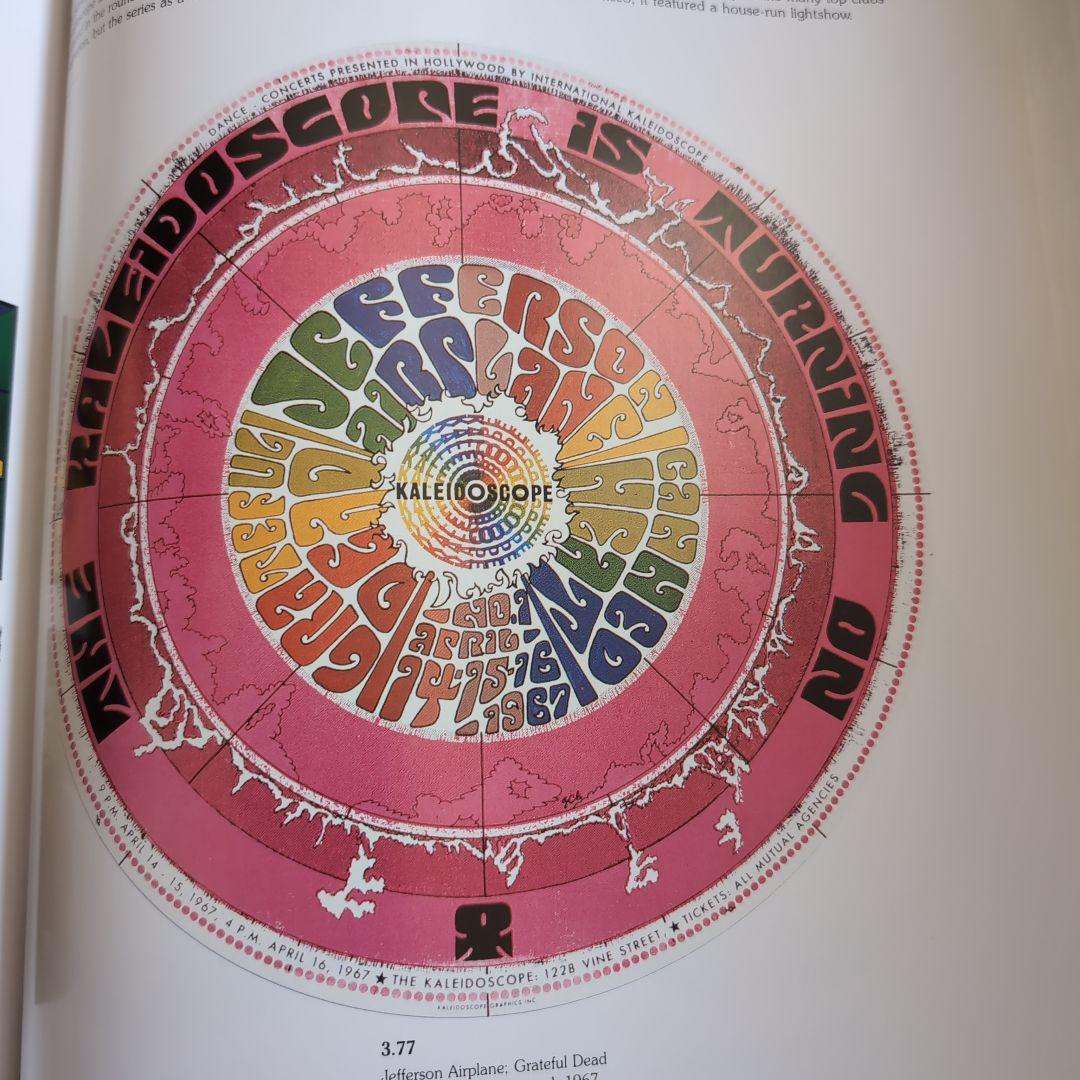 ビジュアル・ショック　ロックポスター・コレクション 1955〜1987