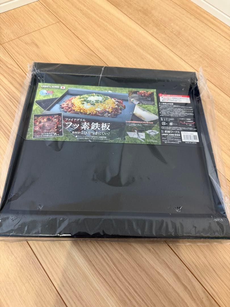 UNIFLAME ファイヤーグリル