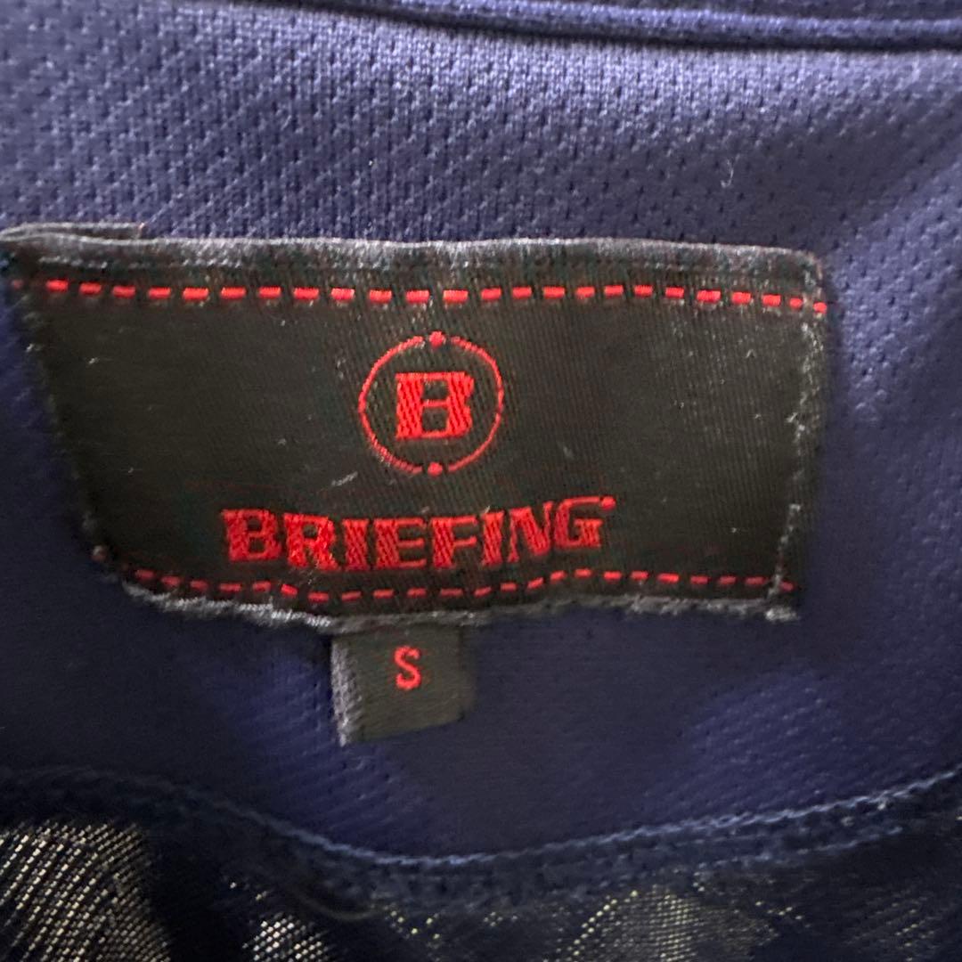 BRIEFINGポロシャツネイビーＳ
