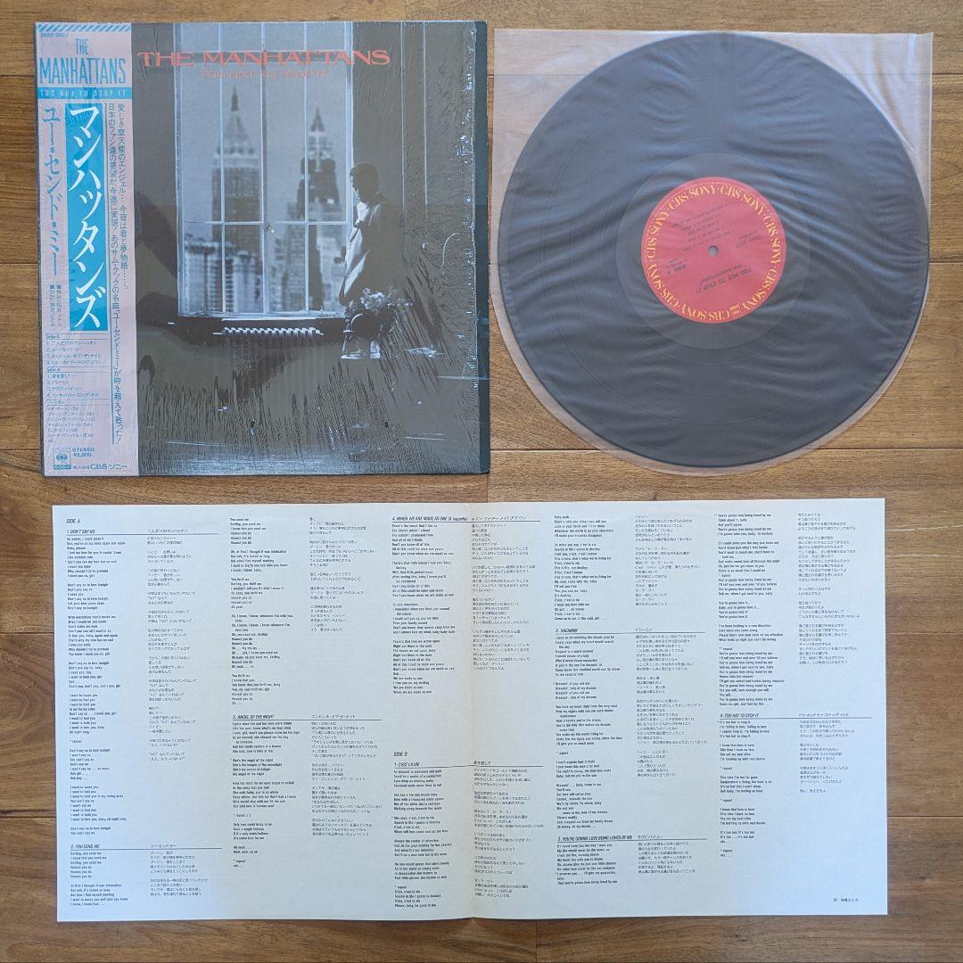 ソウル アーバンソウル ブラコン R&B LPレコード16枚セット まとめ売り