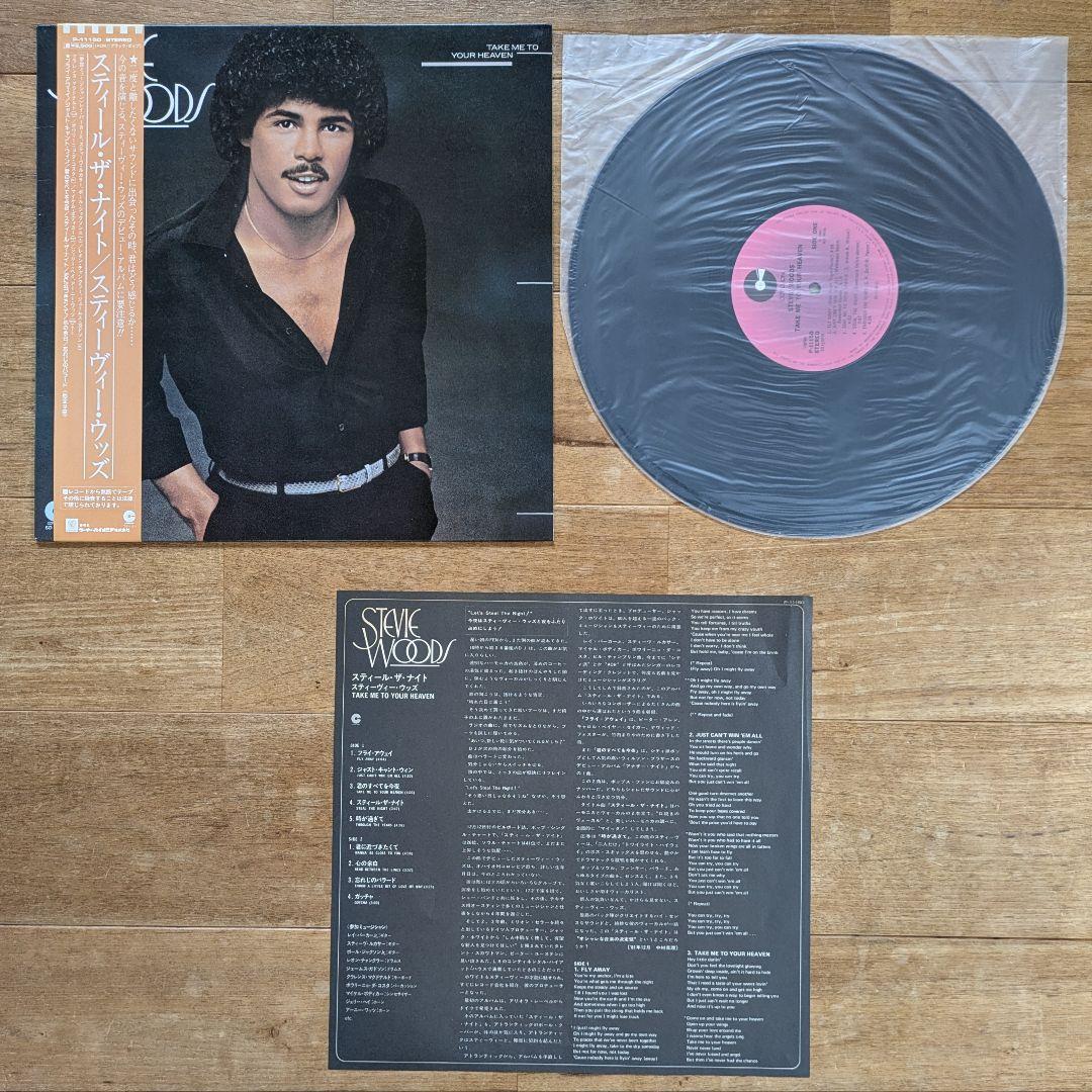 ソウル アーバンソウル ブラコン R&B LPレコード16枚セット まとめ売り