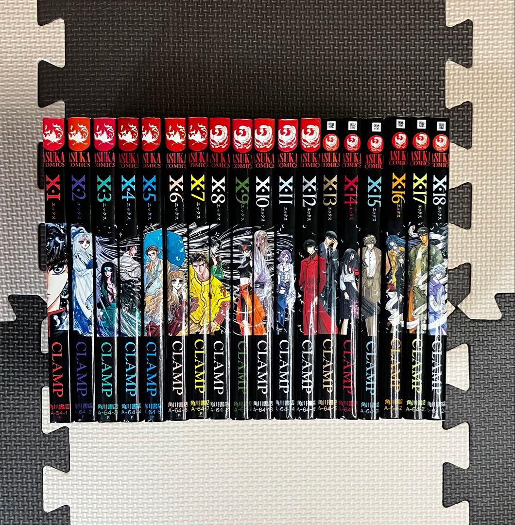 CLAMP 11作品 75冊セット