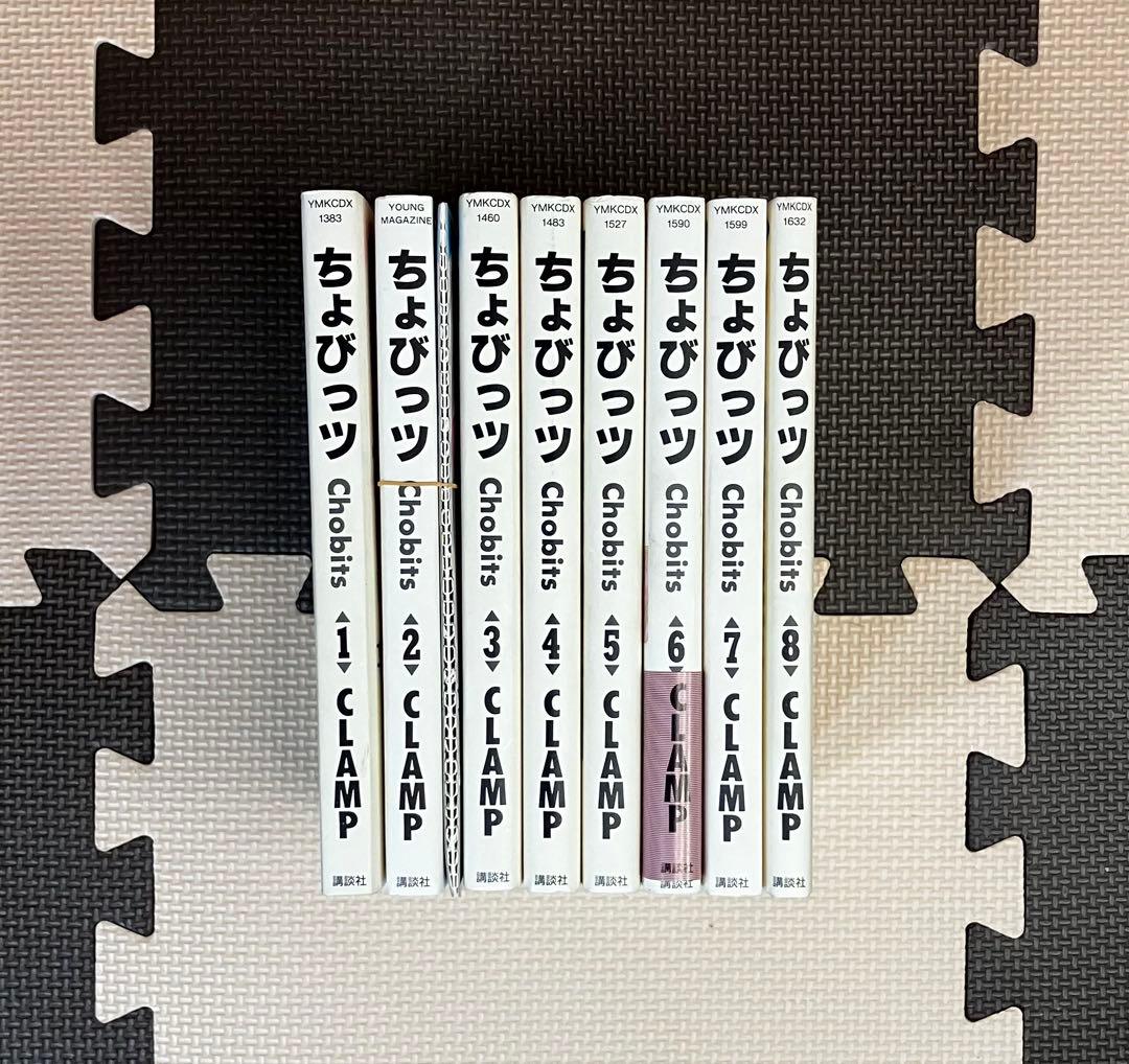 CLAMP 11作品 75冊セット