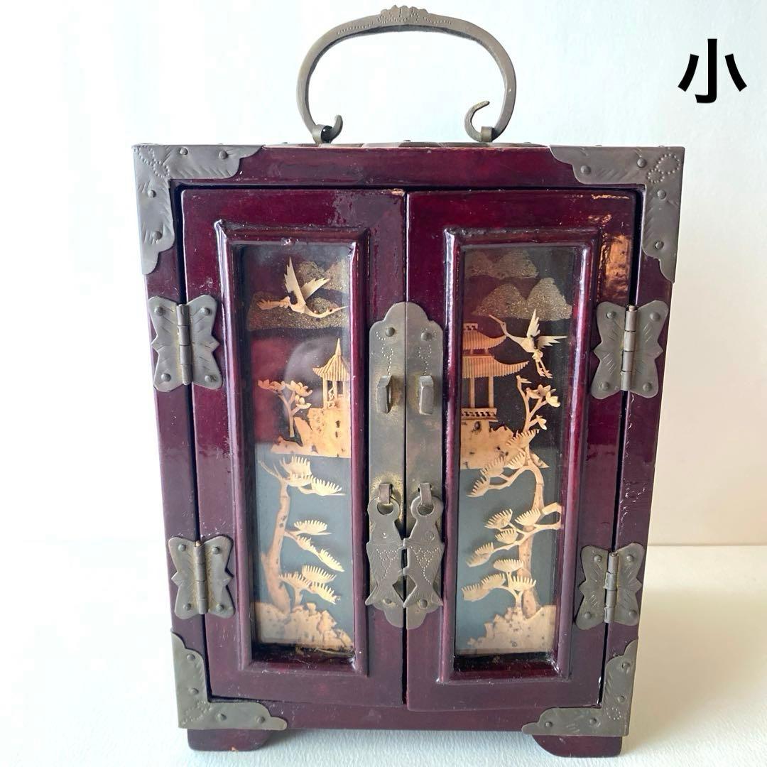 アンティーク　李朝家具 ジュエリーボックス　鍵付きアクセサリーケース　古美術