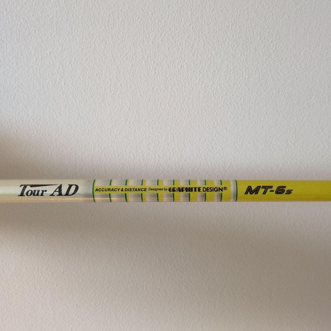 PING G SERIES Gドライバー（シャフト:Tour AD MT-6S）