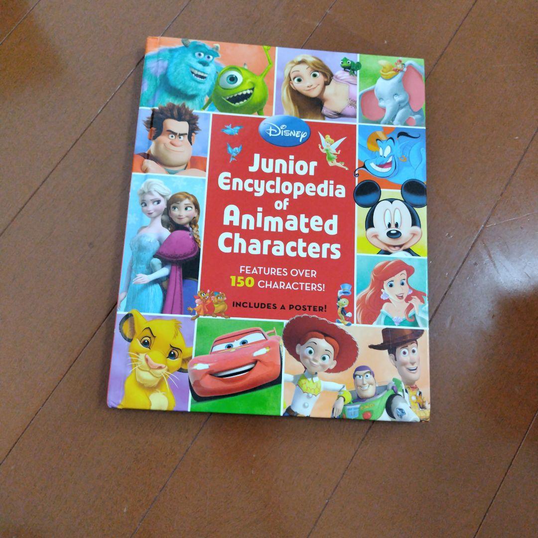 英語絵本 まとめセット