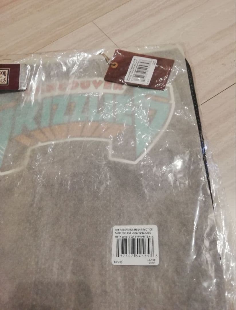 M&N GRIZZLIES REVERSIBLE JERSEYL　mmmu