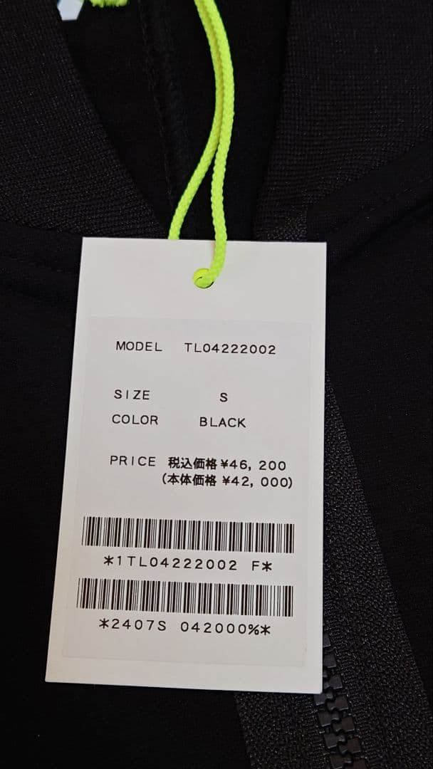 新品未使用　TFW49 ＭA-1ジャケット　Ｓ　レディース