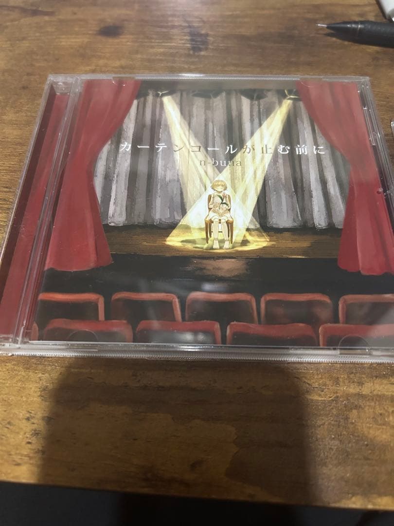 n-buna 月を歩いている 初回限定盤 CD ＋カーテンコールが止む前に