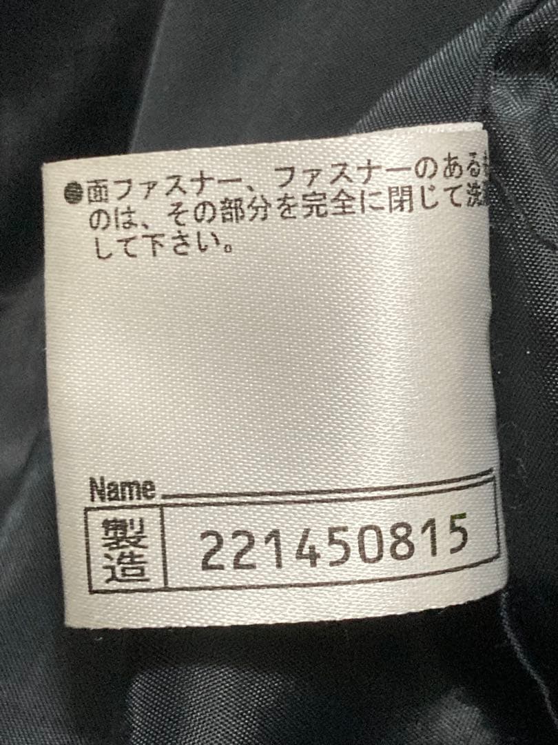 Mizuno ダウン　ベンチコート メンズ　Lサイズ ブラック　ダウン70%