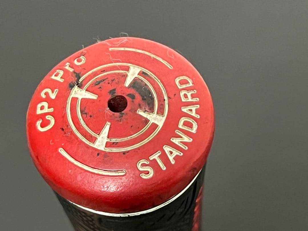 ヤマハ RMX 116 ドライバー