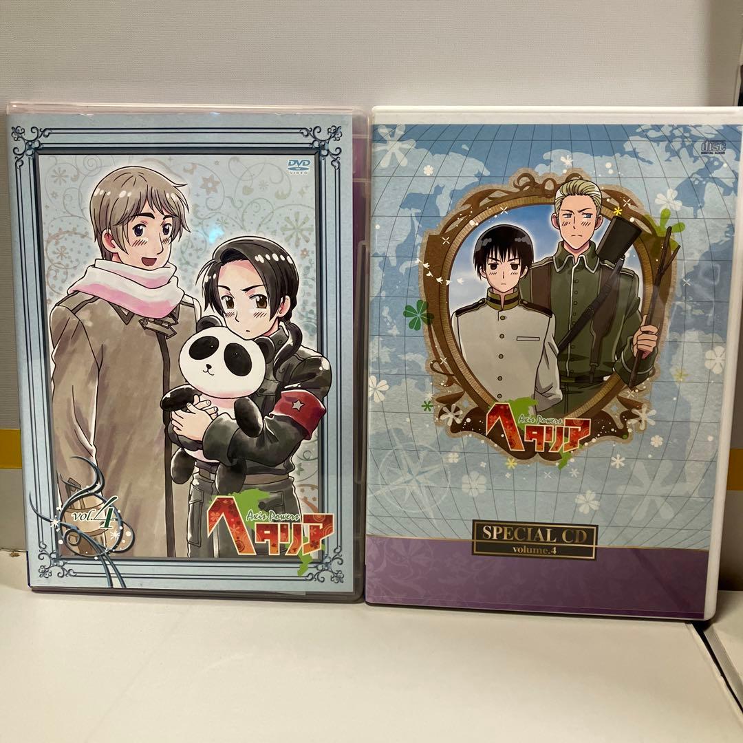 ヘタリア DVD アニメイト限定版1〜8巻セット