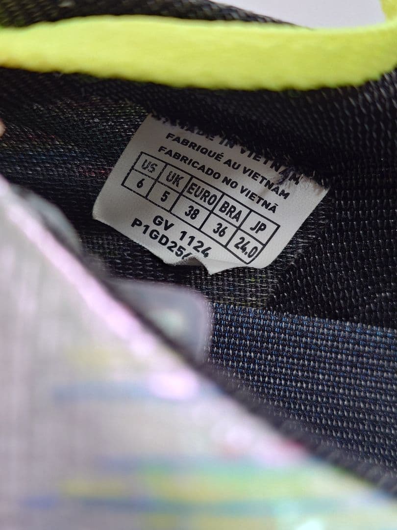 Mizuno 美品 アルファII エリートAS 24cm サッカー シルバー