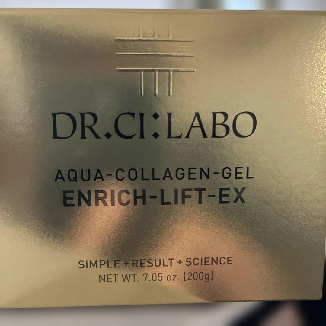 Dr.シーラボ　ACGエンリッチLEX20クリーム200g